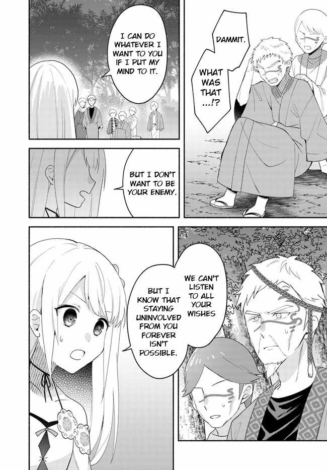 Futago no Ane ga Miko to shite Hikitorarete, Watashi wa Suterareta kedo Tabun Watashi ga Miko de aru Chapter 22.2 18